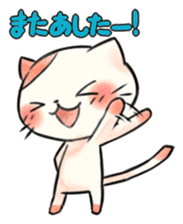 nekomimi-girl sticker #2972994