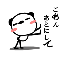 Pandaru sticker #2973042