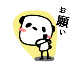 Pandaru sticker #2973043