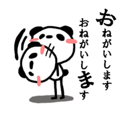 Pandaru sticker #2973044