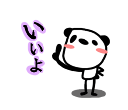 Pandaru sticker #2973046