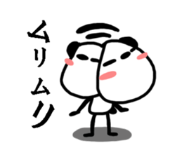 Pandaru sticker #2973047