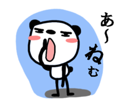 Pandaru sticker #2973048