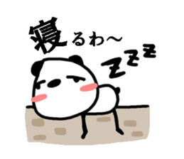 Pandaru sticker #2973049