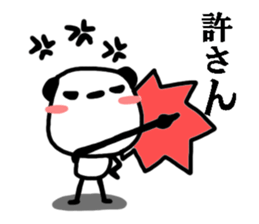 Pandaru sticker #2973051