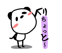 Pandaru sticker #2973053