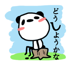 Pandaru sticker #2973054