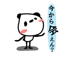 Pandaru sticker #2973055