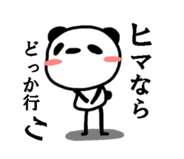 Pandaru sticker #2973056