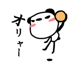 Pandaru sticker #2973058