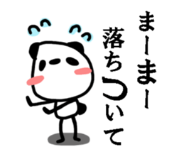 Pandaru sticker #2973059