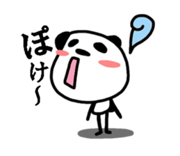 Pandaru sticker #2973062