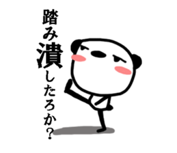 Pandaru sticker #2973064