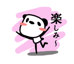 Pandaru sticker #2973066