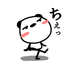 Pandaru sticker #2973067