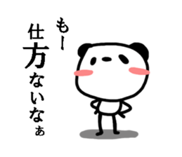 Pandaru sticker #2973070