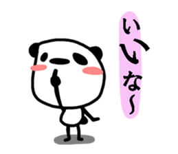 Pandaru sticker #2973071