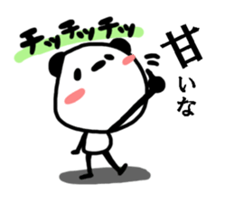 Pandaru sticker #2973072