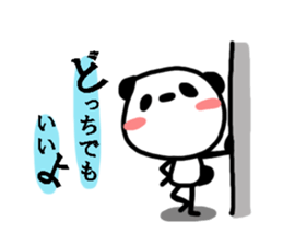 Pandaru sticker #2973073