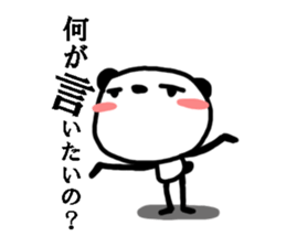 Pandaru sticker #2973074