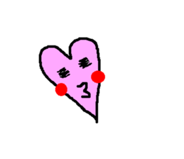 Heart tells his feelings to you sticker #2973235