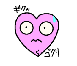 Heart tells his feelings to you sticker #2973270