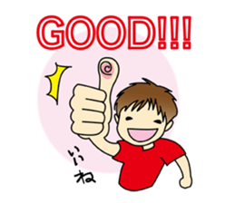 Kids Sticker sticker #2973318