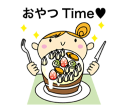 Kids Sticker sticker #2973322