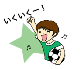 Kids Sticker sticker #2973326