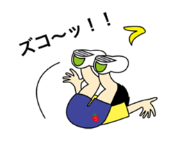 Kids Sticker sticker #2973329