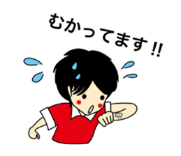 Kids Sticker sticker #2973338