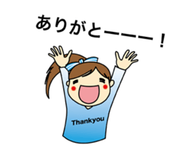 Kids Sticker sticker #2973341