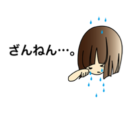 Kids Sticker sticker #2973349