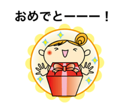 Kids Sticker sticker #2973353