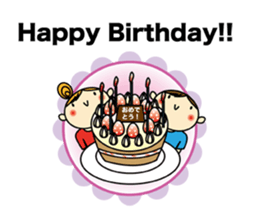 Kids Sticker sticker #2973354