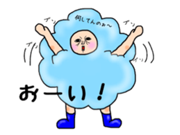 Mr.Fluffy. Vol.1 sticker #2973355