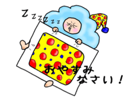 Mr.Fluffy. Vol.1 sticker #2973359