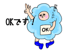 Mr.Fluffy. Vol.1 sticker #2973360