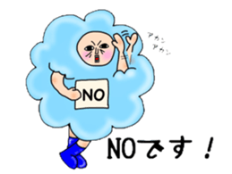 Mr.Fluffy. Vol.1 sticker #2973361