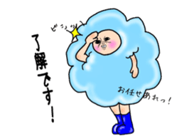 Mr.Fluffy. Vol.1 sticker #2973364