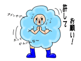 Mr.Fluffy. Vol.1 sticker #2973365