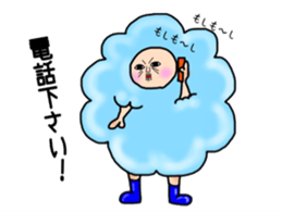 Mr.Fluffy. Vol.1 sticker #2973367