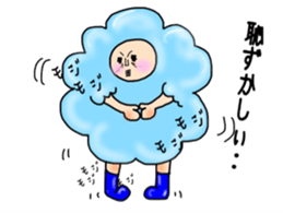 Mr.Fluffy. Vol.1 sticker #2973368