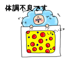 Mr.Fluffy. Vol.1 sticker #2973370