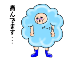 Mr.Fluffy. Vol.1 sticker #2973371