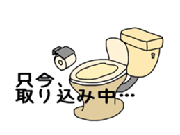 Mr.Fluffy. Vol.1 sticker #2973372