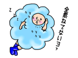 Mr.Fluffy. Vol.1 sticker #2973373