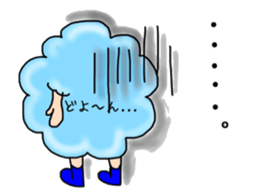 Mr.Fluffy. Vol.1 sticker #2973378