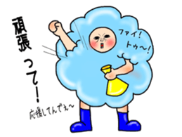 Mr.Fluffy. Vol.1 sticker #2973380