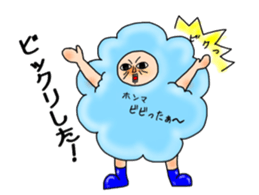 Mr.Fluffy. Vol.1 sticker #2973383